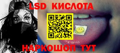 скорость mdpv Нарткала