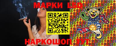 скорость mdpv Нарткала