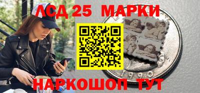 скорость mdpv Нарткала