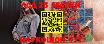 mdpv Нальчик