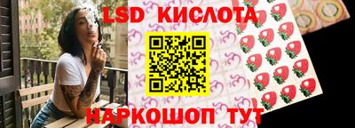 скорость mdpv Нарткала