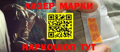mdpv Нальчик