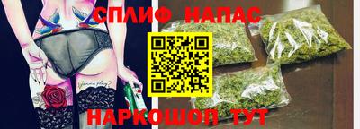 mdpv Нальчик