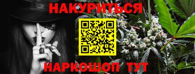 mdpv Нальчик