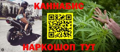 скорость mdpv Нарткала