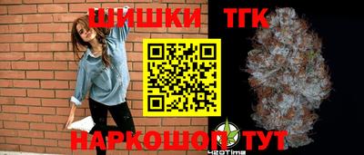 mdpv Нальчик