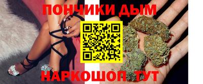 mdpv Нальчик