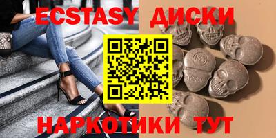 mdpv Нальчик