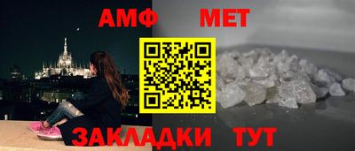 mdpv Нальчик