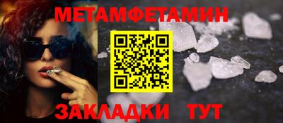 скорость mdpv Нарткала